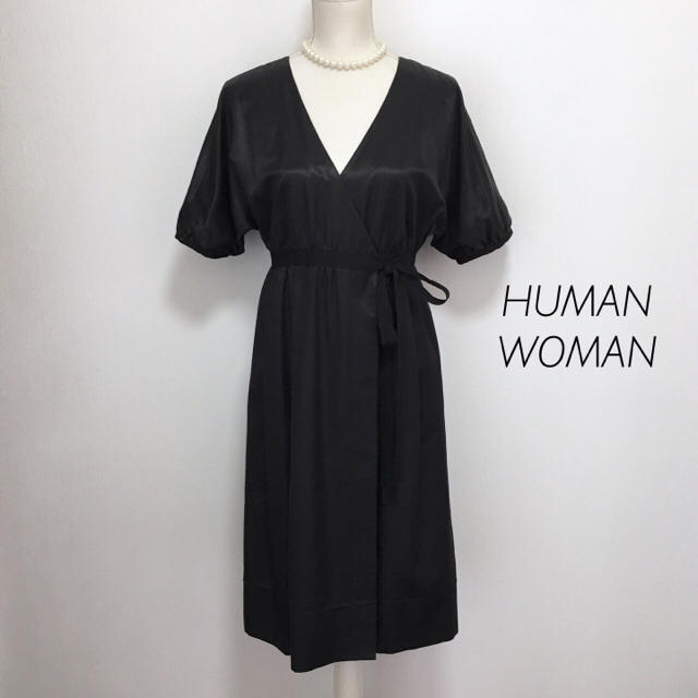 HUMAN WOMAN(ヒューマンウーマン)のmikoさん専用 ワンピース&カーディガン 2着 レディースのワンピース(ひざ丈ワンピース)の商品写真