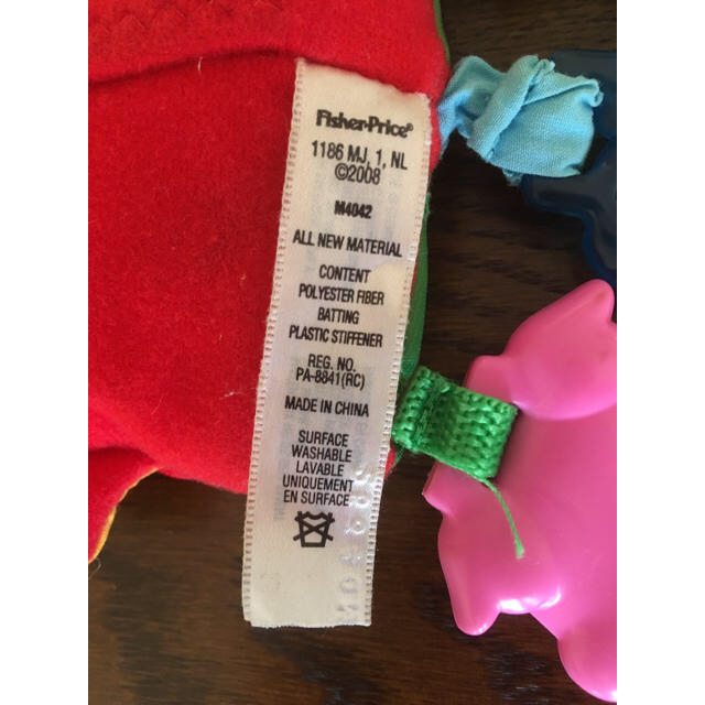 トイザらス(トイザラス)のお値下げ フィッシャープライス ベビーカー用 おもちゃ キッズ/ベビー/マタニティのおもちゃ(オルゴールメリー/モービル)の商品写真