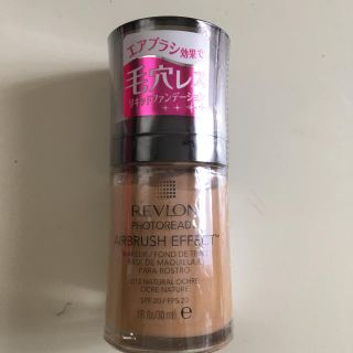 レブロン(REVLON)のREVLONリキッドファンデ(ファンデーション)