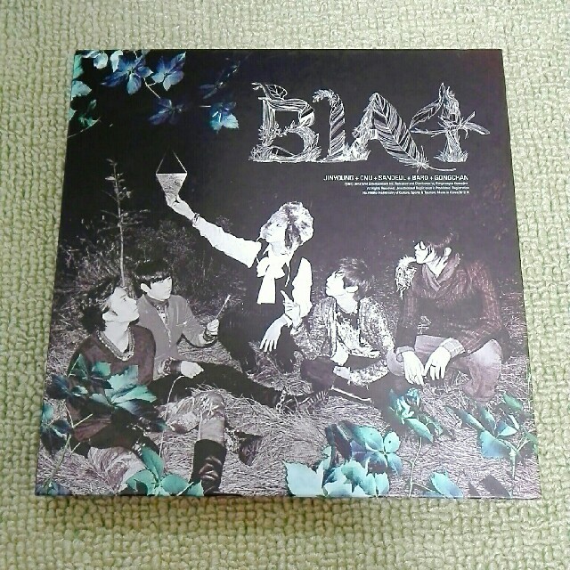 B1A4(ビーワンエーフォー)のB1A4 3rd アルバム ゴン カード付き エンタメ/ホビーのCD(K-POP/アジア)の商品写真