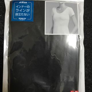 ユニクロ(UNIQLO)のユニクロ エアリズム 2枚セット(アンダーシャツ/防寒インナー)