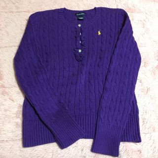 ポロラルフローレン(POLO RALPH LAUREN)の【 ラルフローレン 】長袖 ケーブルニット(ニット/セーター)