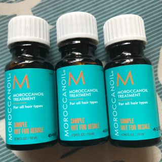 モロッカンオイル(Moroccan oil)のモロッカンオイル★ミニボトル(トリートメント)