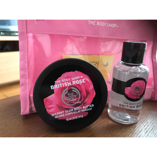 THE BODY SHOP(ザボディショップ)のボディショップ コスメ/美容のボディケア(ボディクリーム)の商品写真