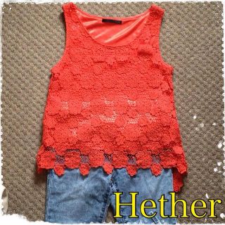 ヘザー(heather)のHeatherのレースタンク♡(タンクトップ)