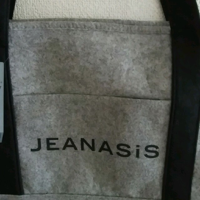 JEANASIS(ジーナシス)の新品　ジーナシス　bigトートバッグ　グレー　バッグ レディースのバッグ(トートバッグ)の商品写真