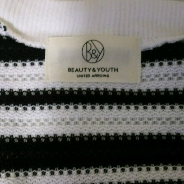 BEAUTY&YOUTH UNITED ARROWS(ビューティアンドユースユナイテッドアローズ)の専用BEAUTY&YOUTH United Arrows 薄手カーデ　白紺プ レディースのトップス(カーディガン)の商品写真