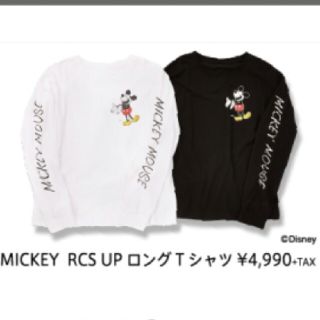 ロデオクラウンズ(RODEO CROWNS)のみゆきてぃ様　　(Tシャツ(長袖/七分))