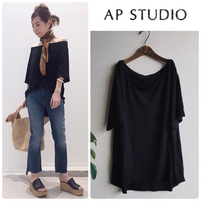 L'Appartement DEUXIEME CLASSE(アパルトモンドゥーズィエムクラス)のap studio Rayon T-shirt レーヨン Tシャツ 黒 レディースのトップス(Tシャツ(半袖/袖なし))の商品写真