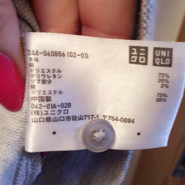 UNIQLO(ユニクロ)のポロシャツ レディースのトップス(ポロシャツ)の商品写真