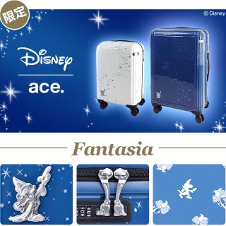 Disney - hoppy様専用 限定品 ディズニー ファンタジア スーツケース