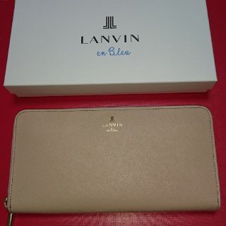 ランバンオンブルー(LANVIN en Bleu)のマルチケース(その他)