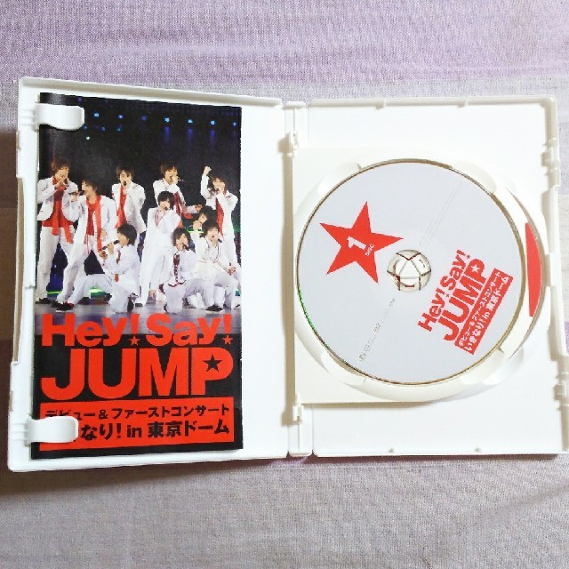 Hey!Say!JUMP live DVD エンタメ/ホビーのDVD/ブルーレイ(ミュージック)の商品写真