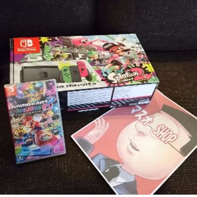 Nintendo Switch - ニンテンドースイッチ スプラトゥーン2 セット + マリオカート8 デラックス
