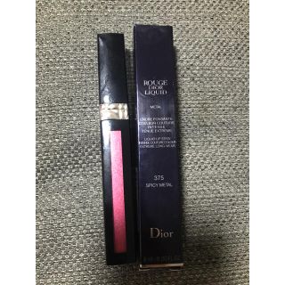 ディオール(Dior)のルージュ ディオール リキッド(口紅)