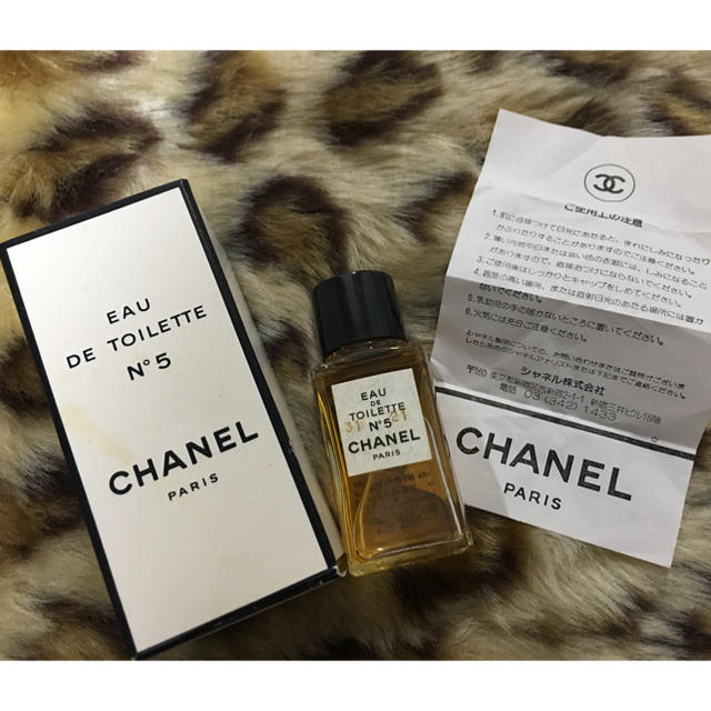 CHANEL - 新品未使用 シャネル No5 香水 箱付き オードトワレ 19mlの通販 by みみ丸's shop｜シャネルならラクマ