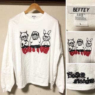 ギルタン(GILDAN)の大人気❗️beftey まあたそ キャトウシ ビッグシルエット ロンT 白(Tシャツ(長袖/七分))