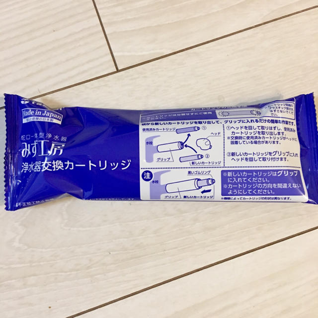 タカギ  みず工房 カートリッジ インテリア/住まい/日用品のキッチン/食器(浄水機)の商品写真