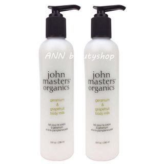 ジョンマスターオーガニック(John Masters Organics)の新品 ジョンマスター ボディミルク ゼラニウム グレープフルーツ 2本 ♧(ボディローション/ミルク)