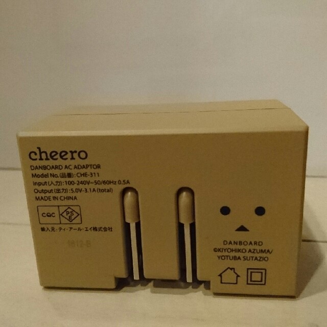 スマホの充電に🌟 cheero DANBOARD USB AC ADAPTOR スマホ/家電/カメラのスマートフォン/携帯電話(バッテリー/充電器)の商品写真