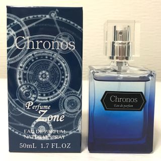 アズールバイマウジー(AZUL by moussy)のgpn222様専用♡Chronos♡AZUL♡香水♡50ml♡(ユニセックス)