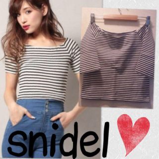 スナイデル(SNIDEL)のsnidel♡ボーダーオフショルtops(カットソー(長袖/七分))