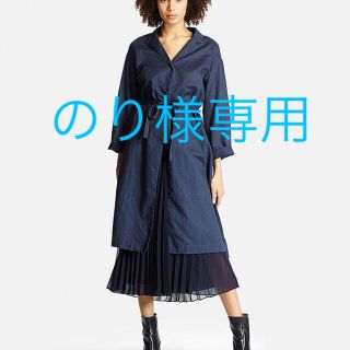 ユニクロ(UNIQLO)の【のり様専用】ユニクロ コットンリネンロングシャツ Lサイズ／ブルー 新品！(ロングワンピース/マキシワンピース)