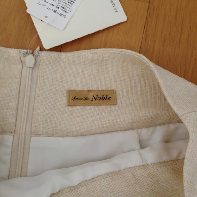 Noble(ノーブル)の値下げ！新品NOBLE☆スカート レディースのスカート(ミニスカート)の商品写真