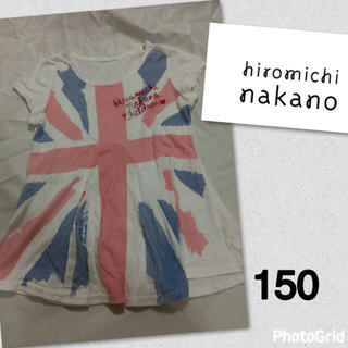 ヒロミチナカノ(HIROMICHI NAKANO)のヒロミチナカノ 150 ユニオンジャックＴシャツ(Tシャツ/カットソー)