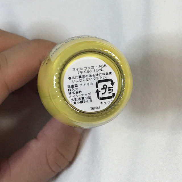 OPI(オーピーアイ)のOPI ネイル コスメ/美容のネイル(マニキュア)の商品写真