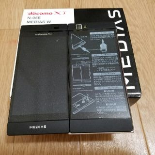 エヌイーシー(NEC)の新品未通電 docomo N-05E MEDIAS W 判定○(スマートフォン本体)