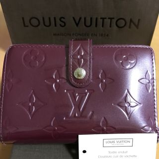ヴィトン(LOUIS VUITTON) がま口 財布(レディース)(パープル/紫色系