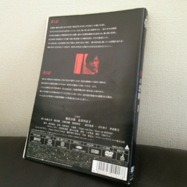 DVD テレビドラマ Mの悲劇 全巻５枚セット レンタル落ち エンタメ/ホビーのDVD/ブルーレイ(TVドラマ)の商品写真