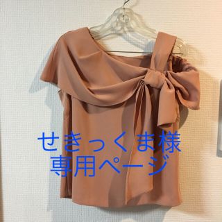 ウィルセレクション(WILLSELECTION)のウィルセレクション☆トップス(カットソー(半袖/袖なし))