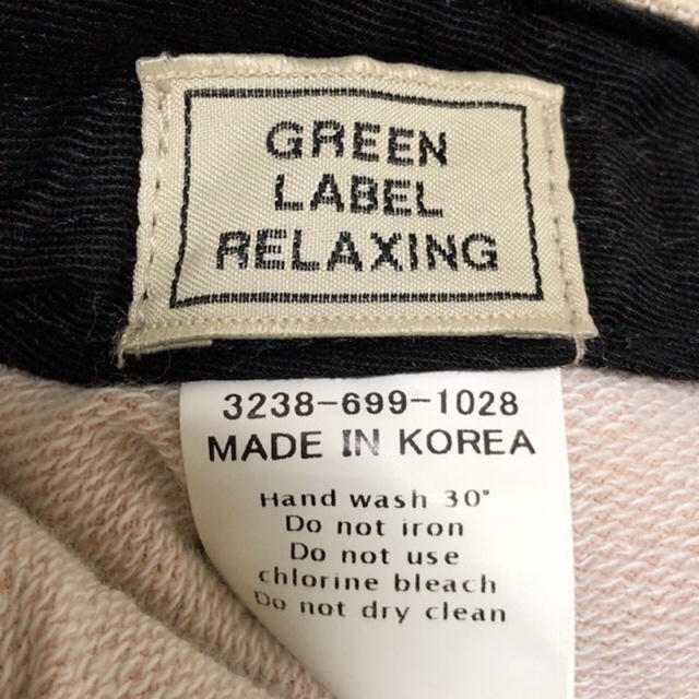 UNITED ARROWS green label relaxing(ユナイテッドアローズグリーンレーベルリラクシング)のHAPPY様　GREEN LABEL RELAXING キャップ メンズの帽子(キャップ)の商品写真