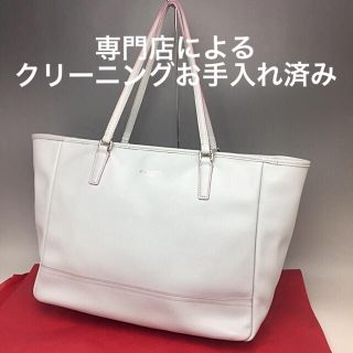 コーチ(COACH)のクリーニングお手入れ品☆良品☆コーチサフィアーノショルダートートバッグ☆希少色♪(トートバッグ)