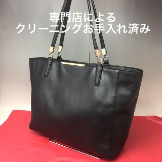 コーチ(COACH)のクリーニングお手入れ品☆コーチワンショルダートートバッグ(トートバッグ)