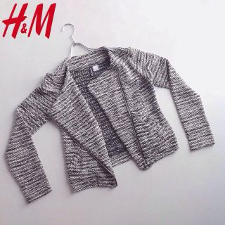 エイチアンドエム(H&M)のライダース ドレープ 薄手軽量 ジップアップ ジャケット(カーディガン)