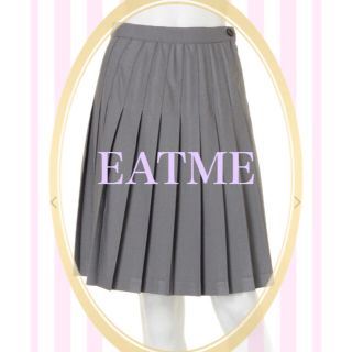 イートミー(EATME)のEATME グレー プリーツスカート Sサイズ 【値下げ交渉可】(ひざ丈ワンピース)