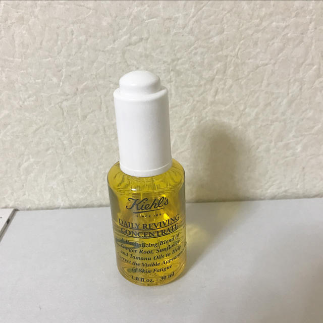 Kiehl's(キールズ)のキールズ ボタニカルオイル 朝用 コスメ/美容のスキンケア/基礎化粧品(美容液)の商品写真