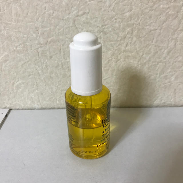 Kiehl's(キールズ)のキールズ ボタニカルオイル 朝用 コスメ/美容のスキンケア/基礎化粧品(美容液)の商品写真