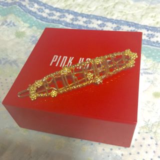 ピンクハウス(PINK HOUSE)のちー様専用 PINK HOUSE ゴールドバレッタ(バレッタ/ヘアクリップ)