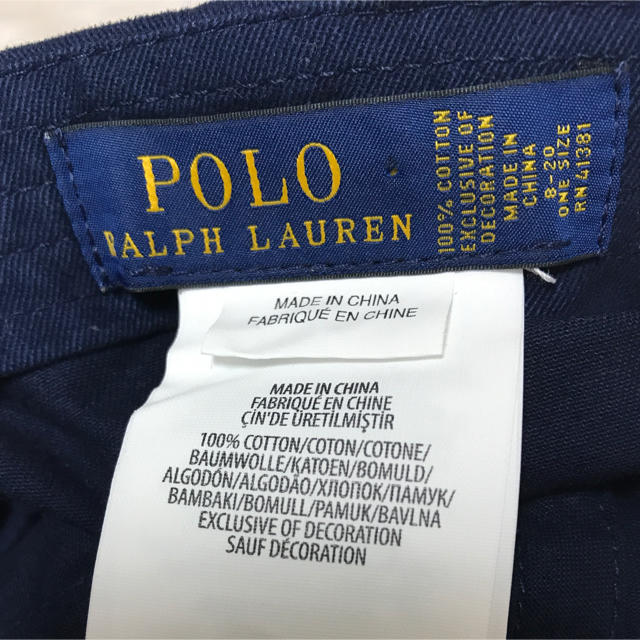 POLO RALPH LAUREN(ポロラルフローレン)のPOLO RALPH LAUREN キャップ レディースの帽子(キャップ)の商品写真