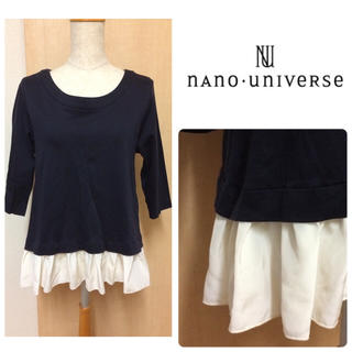 ナノユニバース(nano・universe)のナノユニバース 裾フリルカットソー ネイビー×ホワイト F(カットソー(長袖/七分))