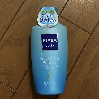 ニベア(ニベア)のニベアボディ　リフト&ラインエフェクトボディジェル★新品未開封★230ml(ボディクリーム)