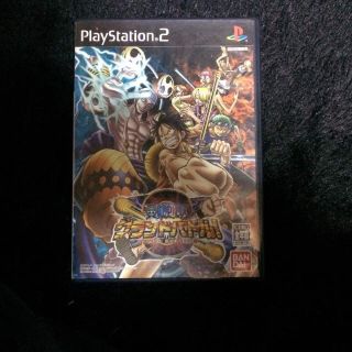 プレイステーション2(PlayStation2)のPS2ソフト グラウンドバトル! GRAND BATTLE!3(家庭用ゲームソフト)