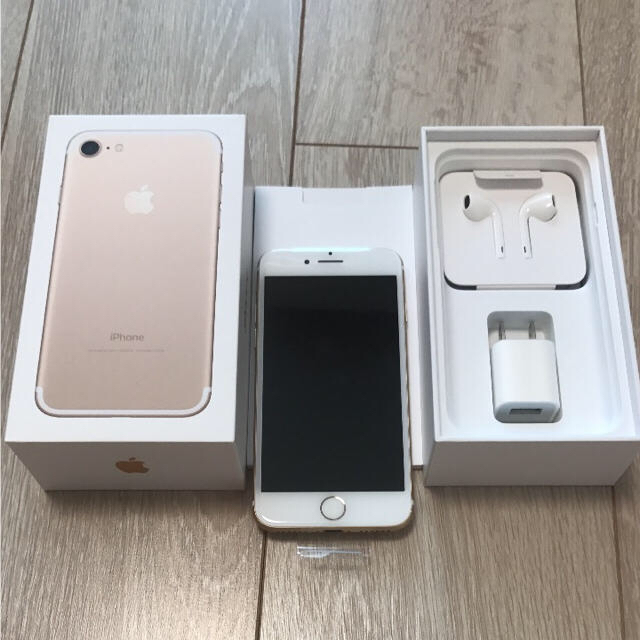 Apple - 本日新品 iPhone7 128GB ゴールド SIMロック解除済