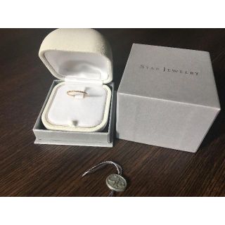 スタージュエリー(STAR JEWELRY)のSTAR JEWELRY(リング(指輪))