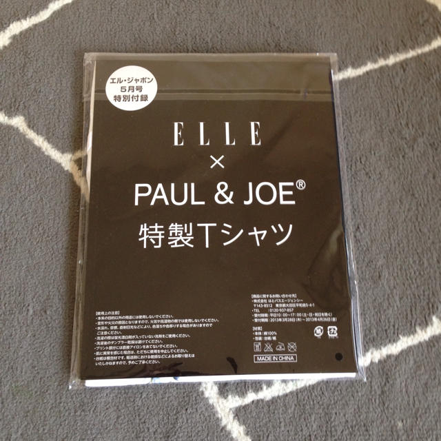 PAUL & JOE(ポールアンドジョー)のPaul & Joe Tシャツ 付録 レディースのトップス(Tシャツ(半袖/袖なし))の商品写真