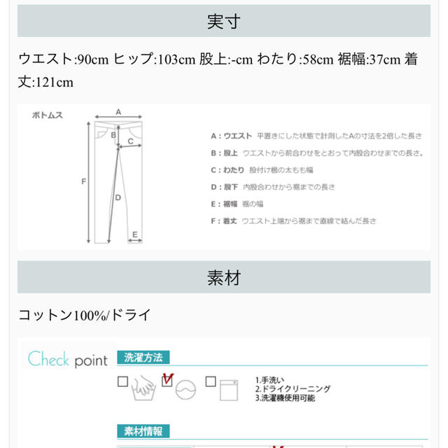 ZARA(ザラ)の新品 オールインワン レディースのパンツ(サロペット/オーバーオール)の商品写真